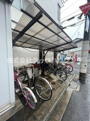 大和田駅 徒歩12分 3階の物件内観写真